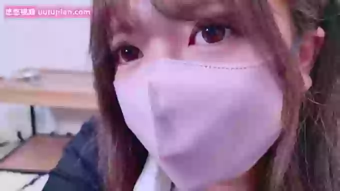 yuki-chi