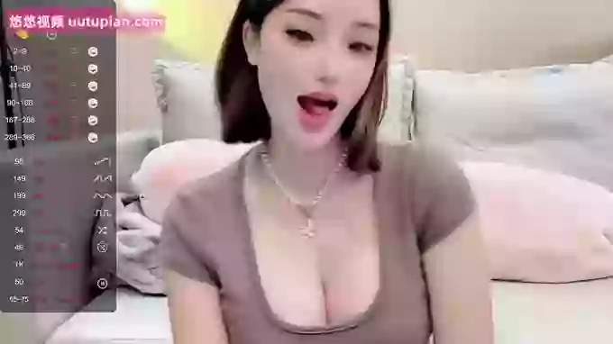 608destiny