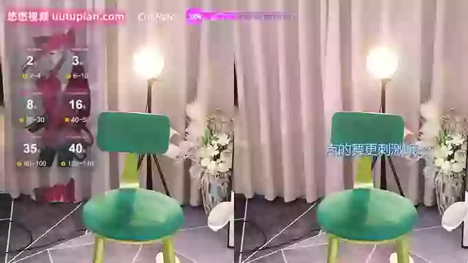 HanyiziA