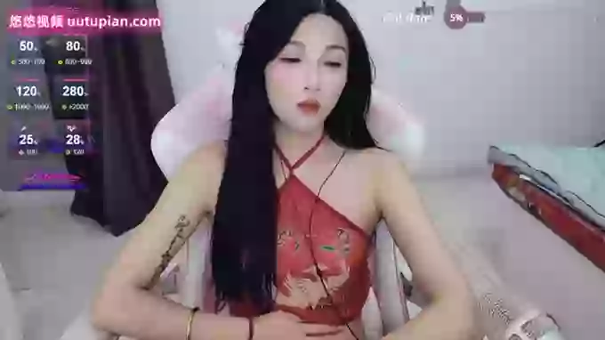 TiaraHills