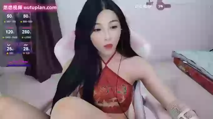 TiaraHills