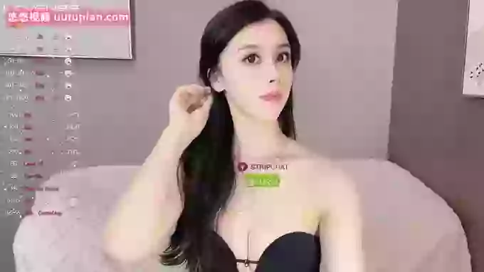 Miumiu_is