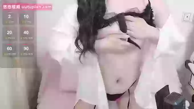 Ash-On