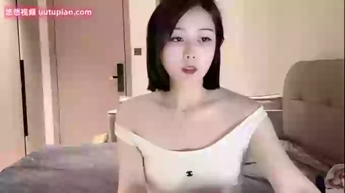 AAdestiny