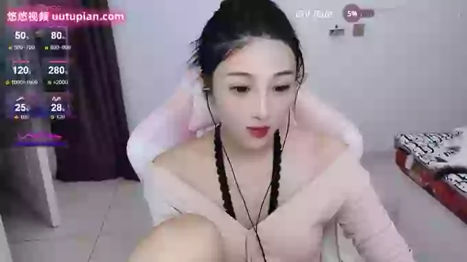 TiaraHills