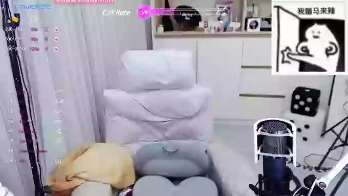 Naiyi-Baby