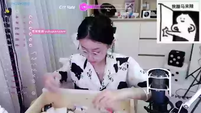 Naiyi-Baby