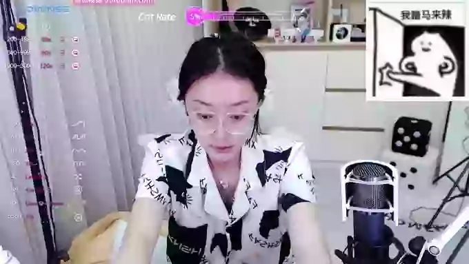 Naiyi-Baby