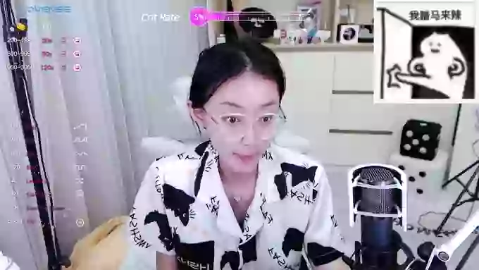 Naiyi-Baby