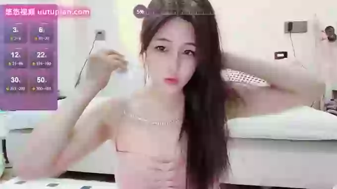 KylieVone