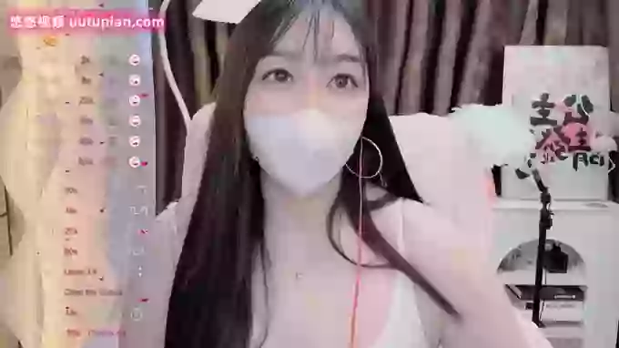 Pamper_UU