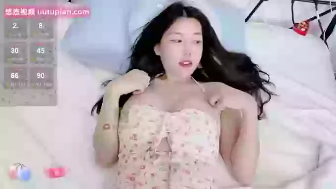 Mah-Jong