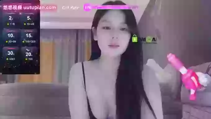 aiyami