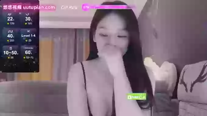 aiyami