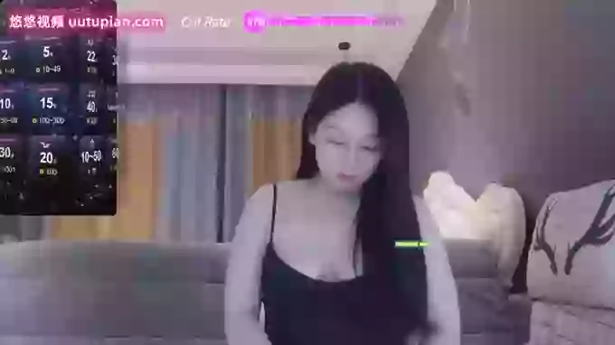 aiyami