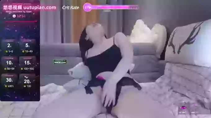 aiyami