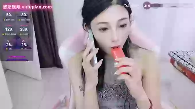 TiaraHills