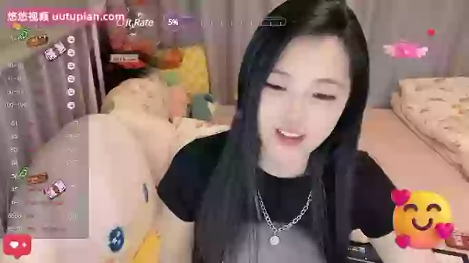 Treasure-Girl