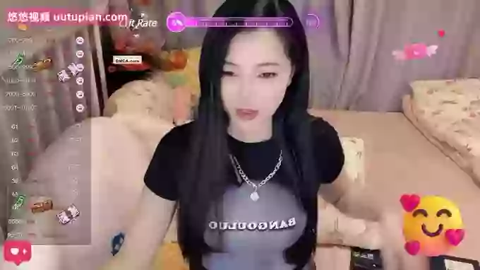 Treasure-Girl