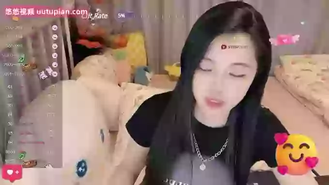 Treasure-Girl
