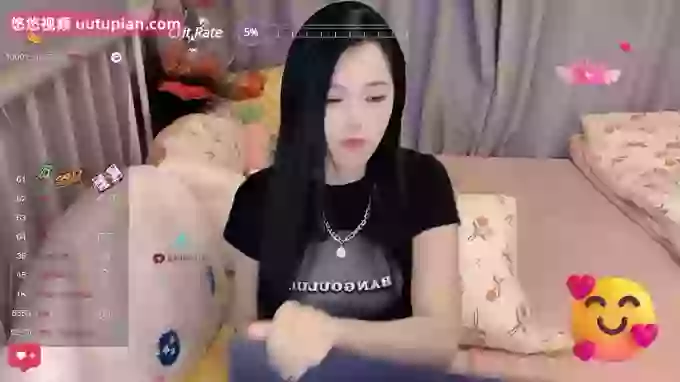 Treasure-Girl