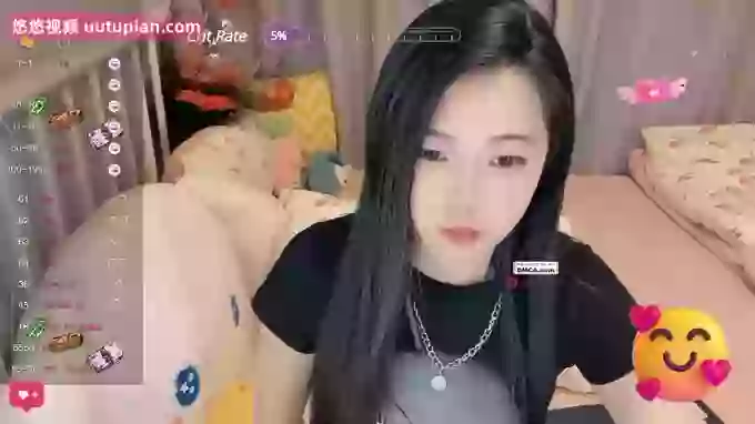 Treasure-Girl