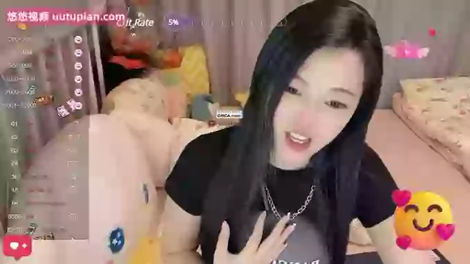 Treasure-Girl