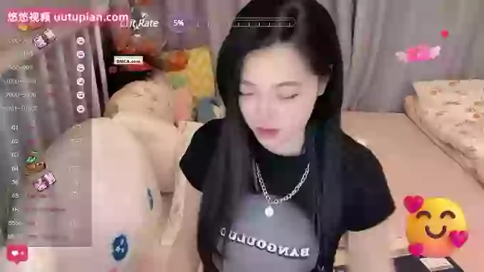 Treasure-Girl