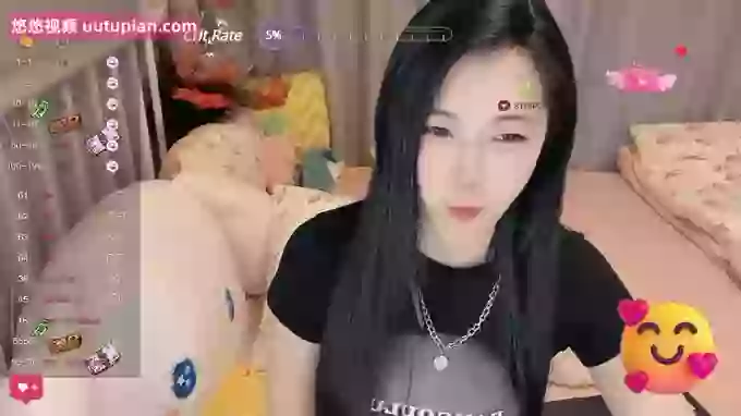 Treasure-Girl