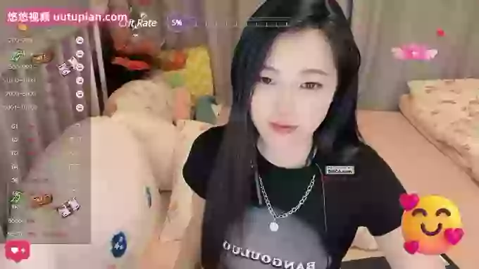 Treasure-Girl