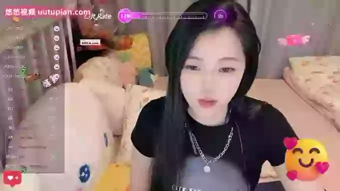 Treasure-Girl