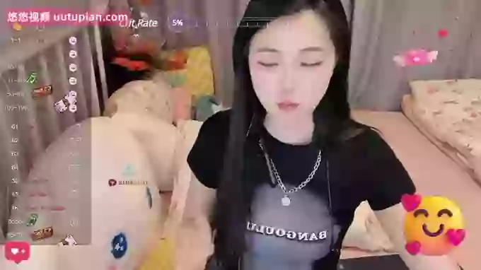 Treasure-Girl