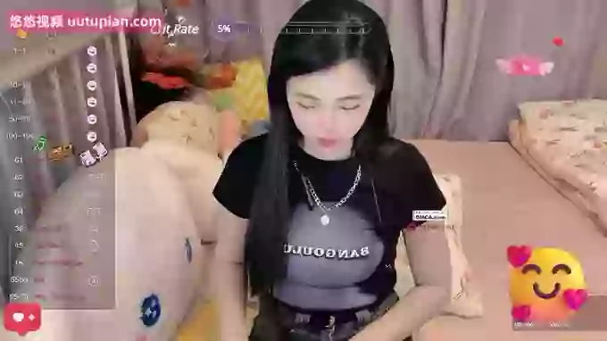 Treasure-Girl