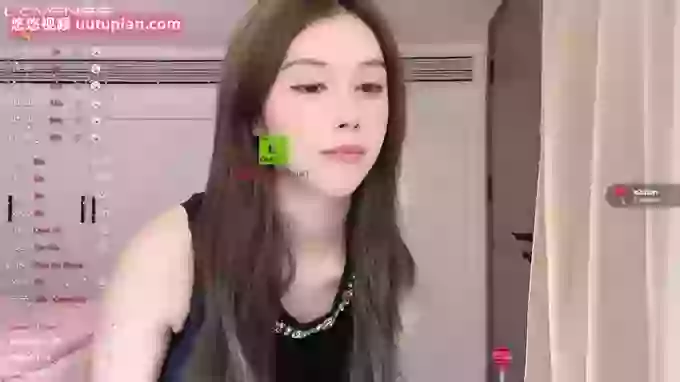 Miumiu_is