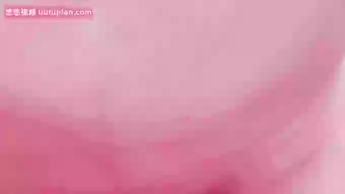 Yui-Ch