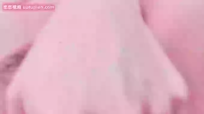 Yui-Ch