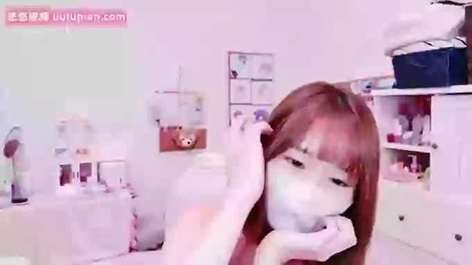 Yui-Ch