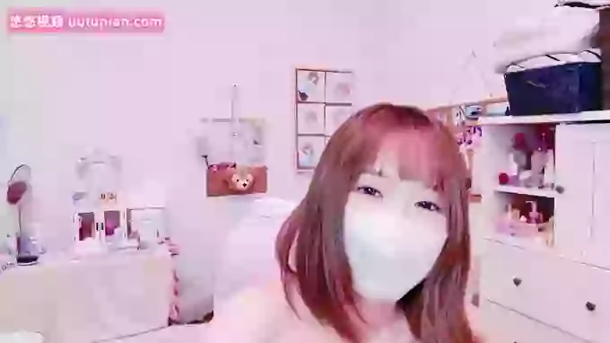 Yui-Ch
