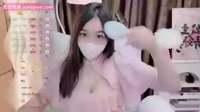 Pamper_UU