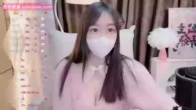 Pamper_UU
