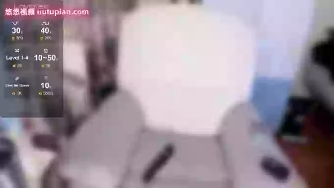Ryte-