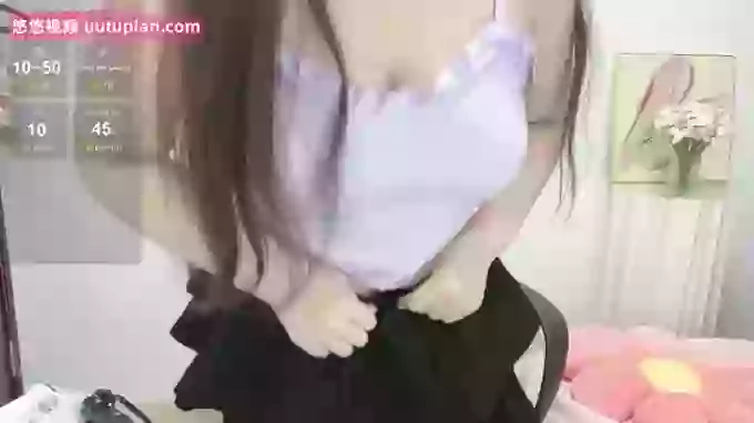 UU-UU1108
