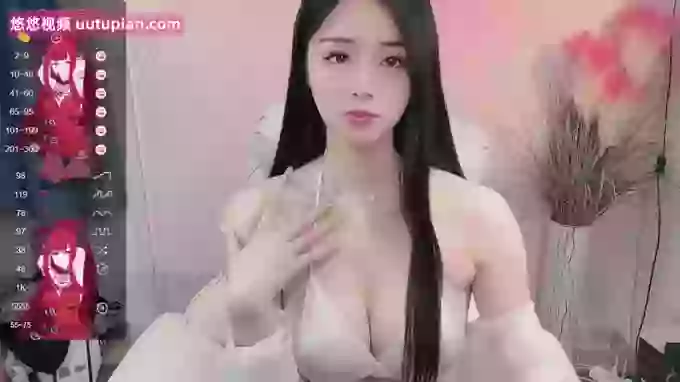 WUU20
