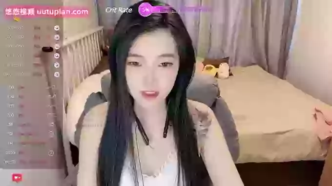 Treasure-Girl