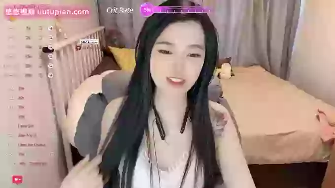 Treasure-Girl