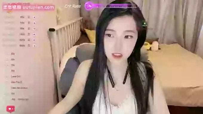 Treasure-Girl