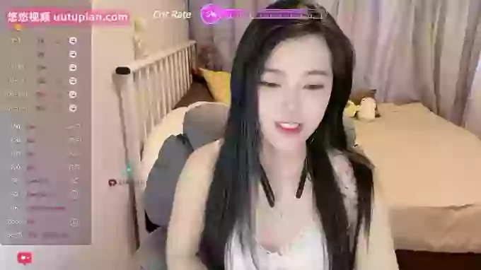 Treasure-Girl