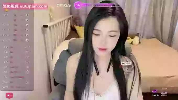 Treasure-Girl