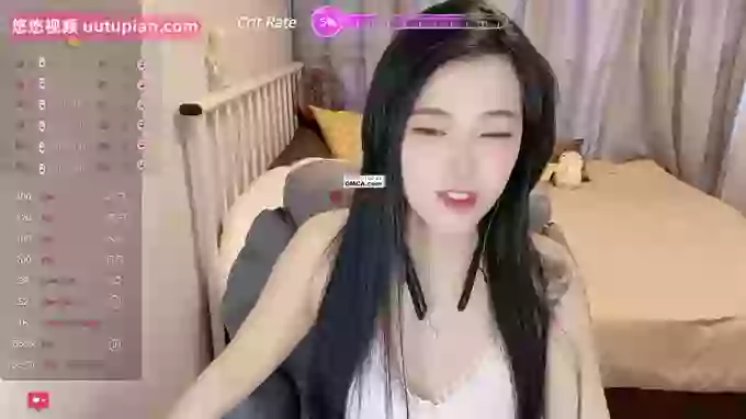 Treasure-Girl