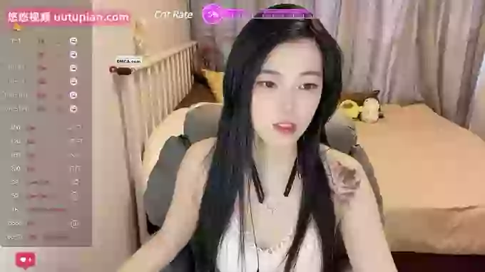 Treasure-Girl
